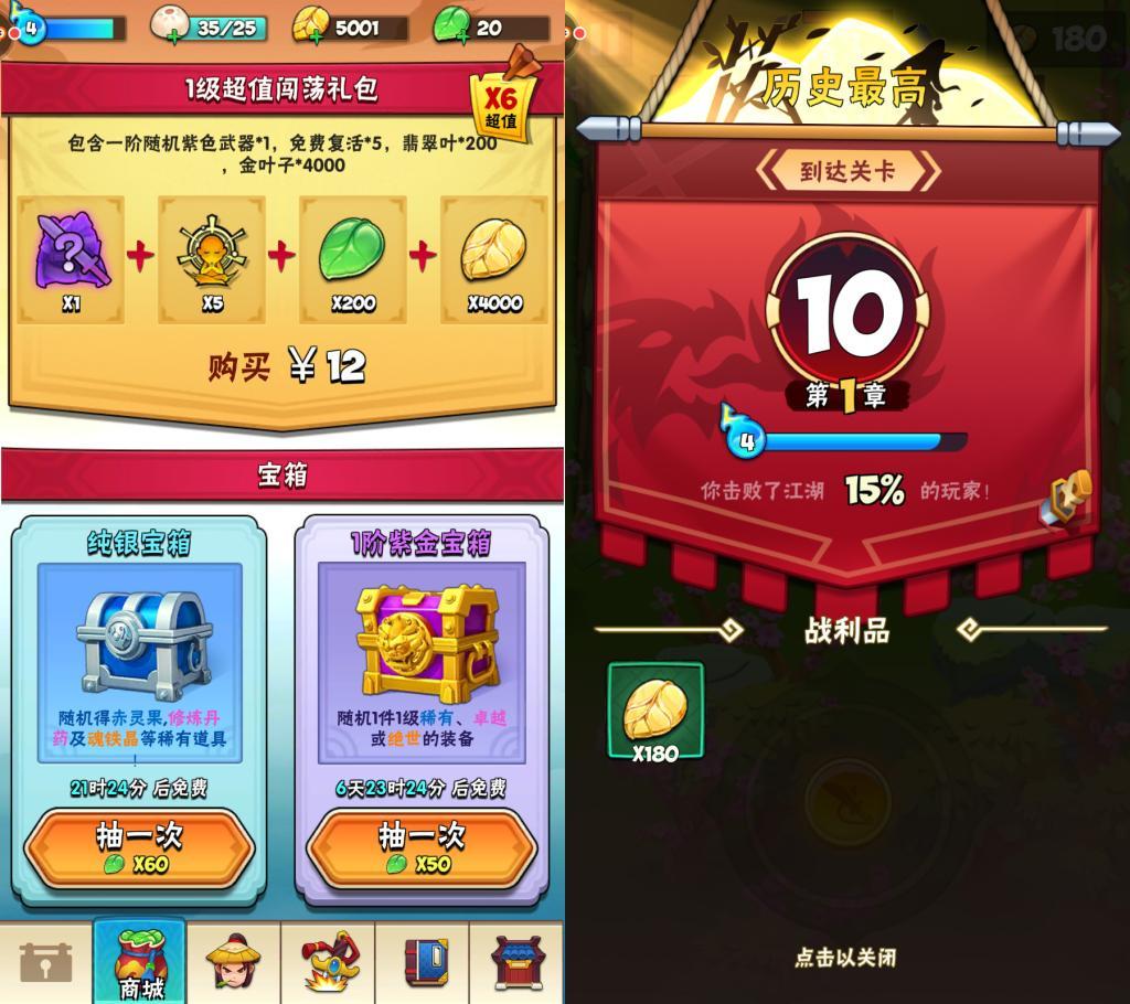 配置打手机好游戏用什么显卡_配置打手机好游戏用什么软件_打游戏什么配置好用手机