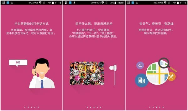 不用侧边指纹的游戏手机_手机侧指纹_侧面手机指纹