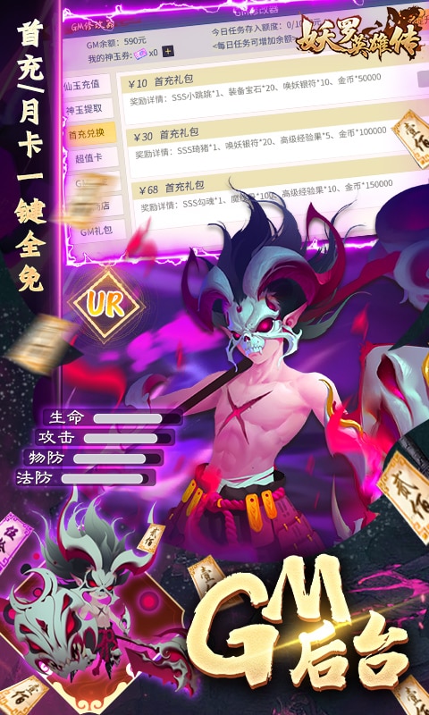 熬夜玩的手游_熬夜中国2游戏手机版_可以熬夜的游戏