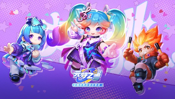 可以熬夜的游戏_熬夜中国2游戏手机版_熬夜玩的手游