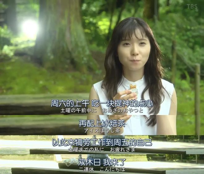 蔡明老师cos_蔡明老师哔哩哔哩_蔡明老师手机游戏