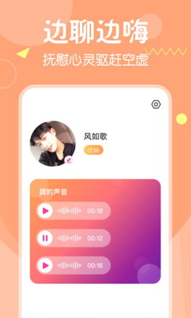 手机游戏手机_游戏手机s_多人游戏的手机游戏