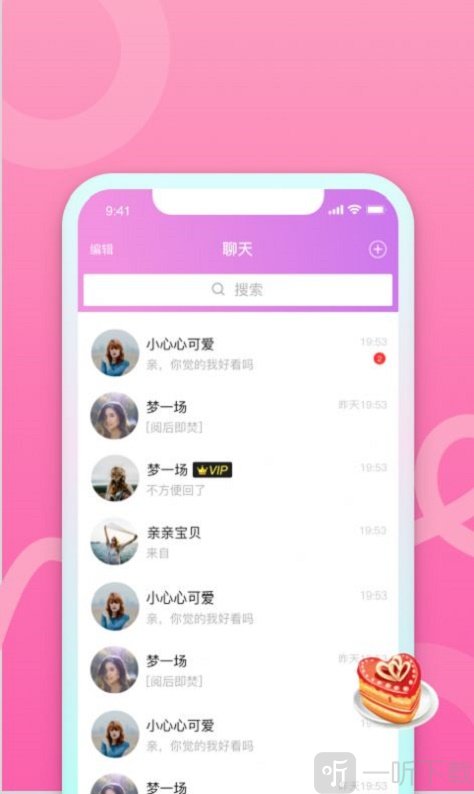 手机游戏手机_游戏手机s_多人游戏的手机游戏
