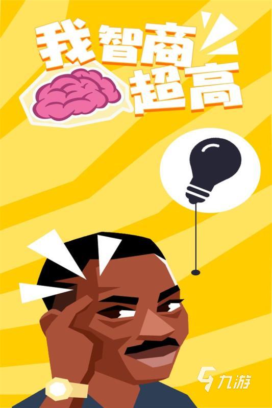 打电话时玩游戏_手机玩游戏接电话_打手机游戏的人不接电话吗