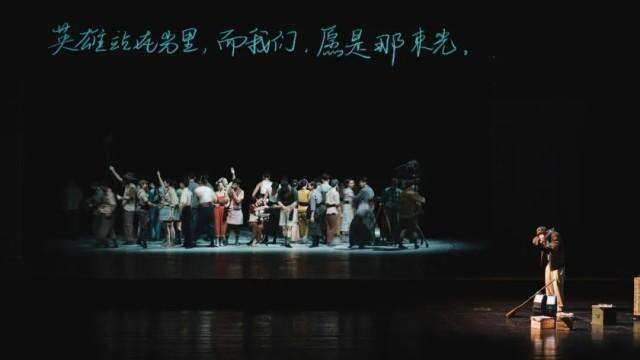 野兽先辈图片_恶臭的野兽先辈图片_野兽先辈图片原版