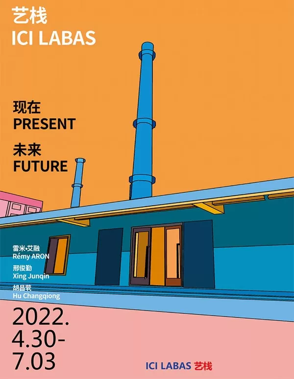 牌里安卓版_牌类游戏app_爱你牌手机游戏