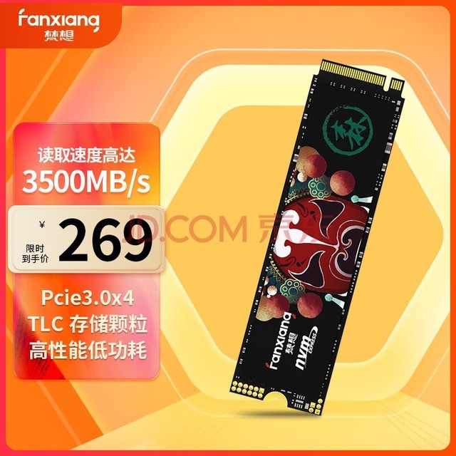 512游戏手机_手机游戏推荐_手机游戏5115是什么意思