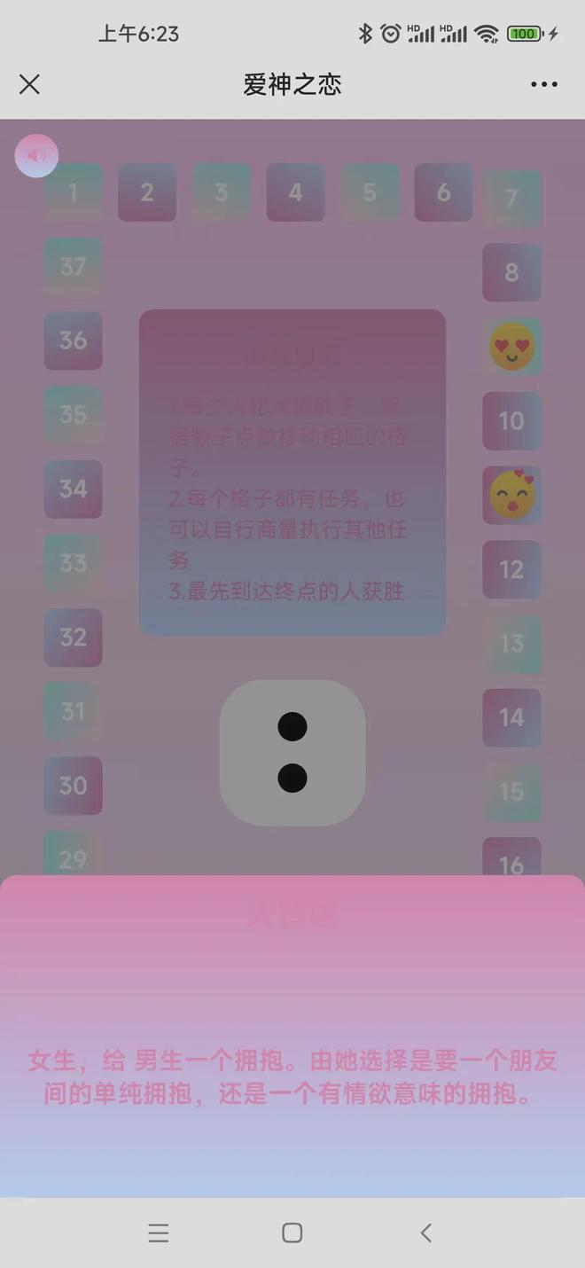 天语手机内置游戏_天语手机自带游戏大全_java天语手机自带游戏