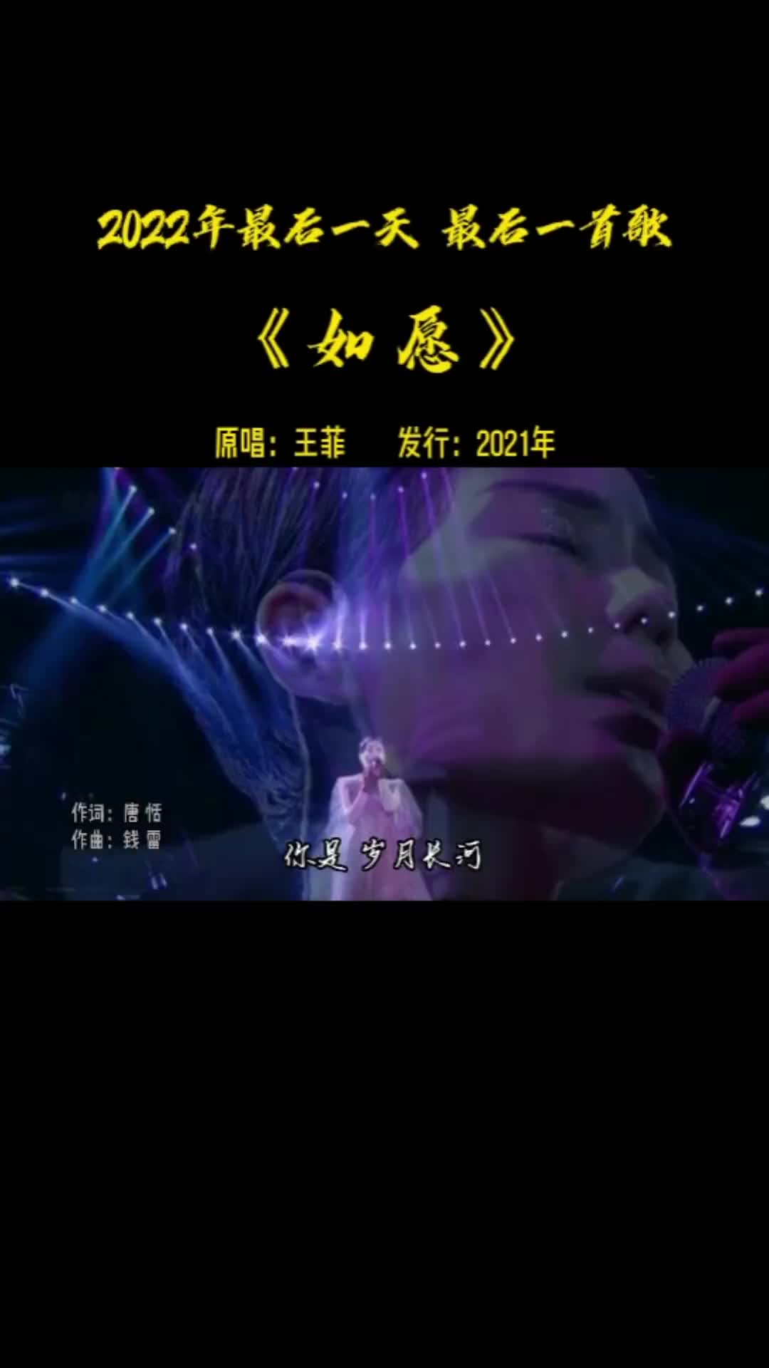 山西融智聚科贸有限公司_iphone有耳机插孔吗_一花一树一坦途是哪首歌的歌词
