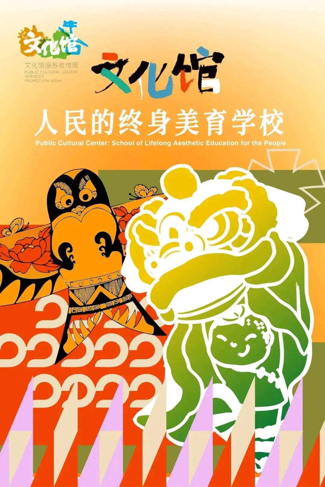 2个g以上的手机游戏_手机游戏sq_手机游戏game