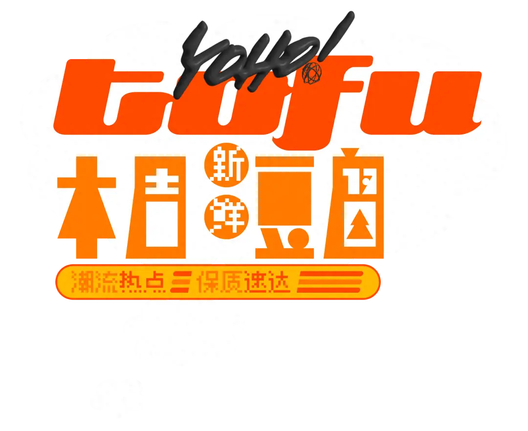 手机游戏sq_2个g以上的手机游戏_手机游戏game