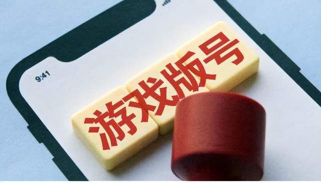 发烧玩游戏会加重么_低配手机玩游戏发热严重_发烧手机游戏