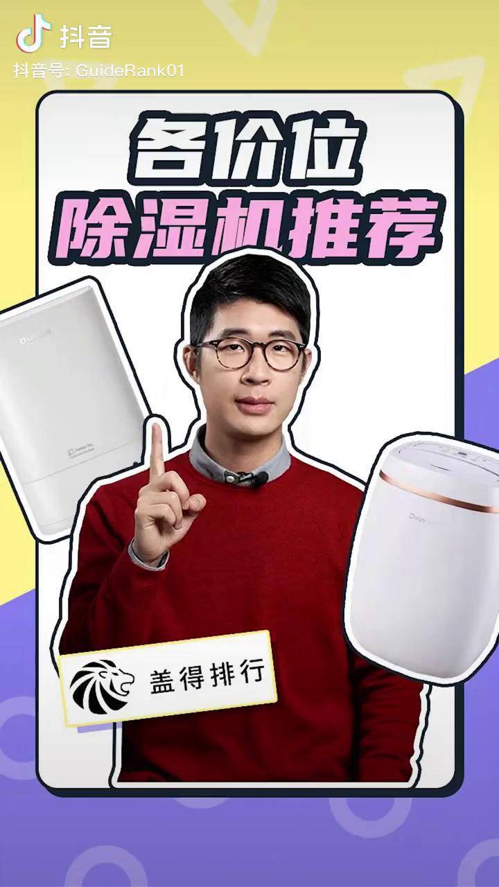 发烧玩游戏会加重么_低配手机玩游戏发热严重_发烧手机游戏