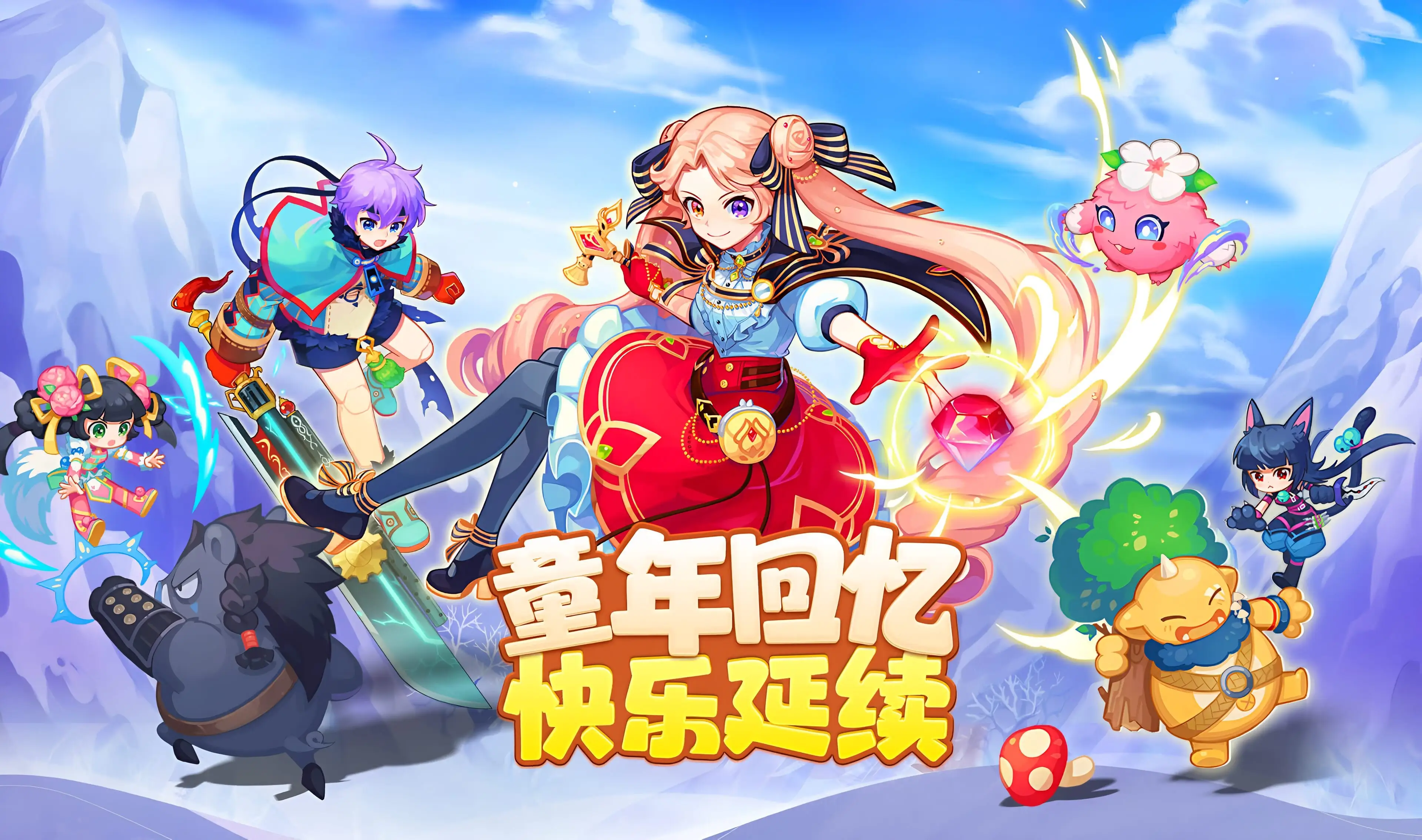 传世手机游戏36_传世手机版_传世手游官方网站
