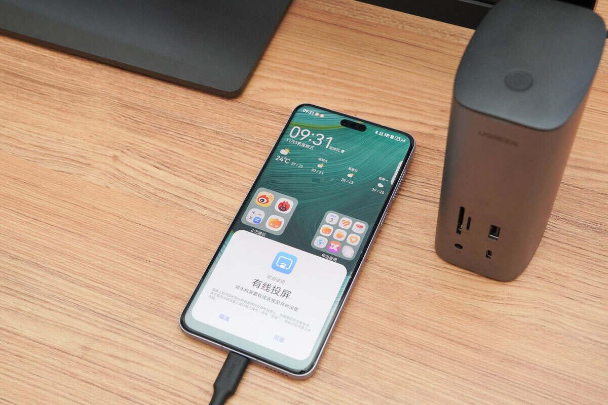 华为充电显示特效怎么一直开_特效充电华为显示开不了机_华为充电显示特效怎么开