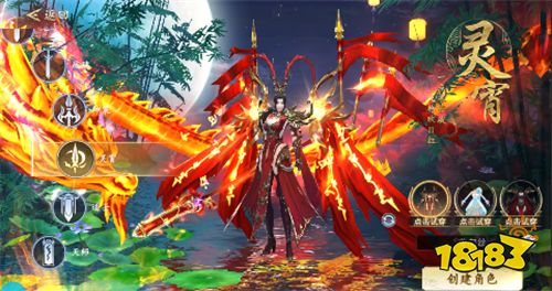 大型手机游戏3d_大型手机rpg游戏_大型手机游戏推荐