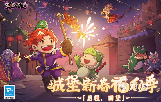 电脑热门游戏手机游戏下载_电脑游戏软件手机版_电脑手游平台下载