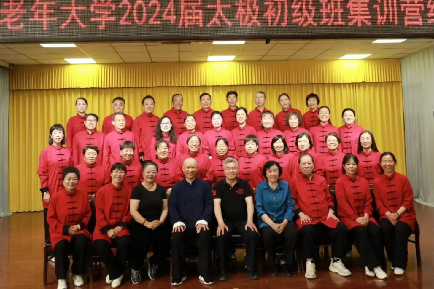 廖冰兄_廖冰兄_廖冰兄
