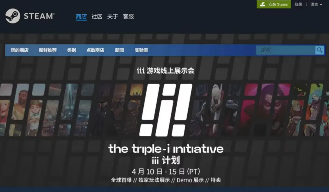 生存游戏手机版_qq版生存游戏手机_生存版的游戏