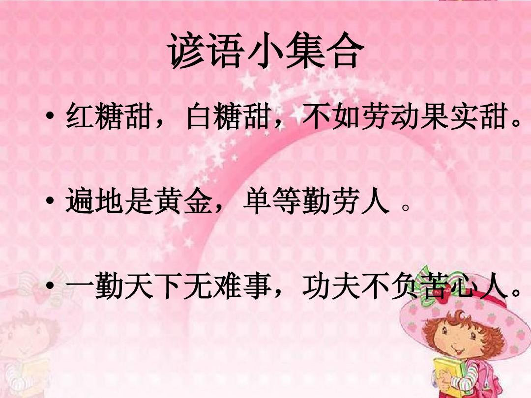 word怎么弄一级二级三级标题_word2007三级标题_word三级标题格式是什么