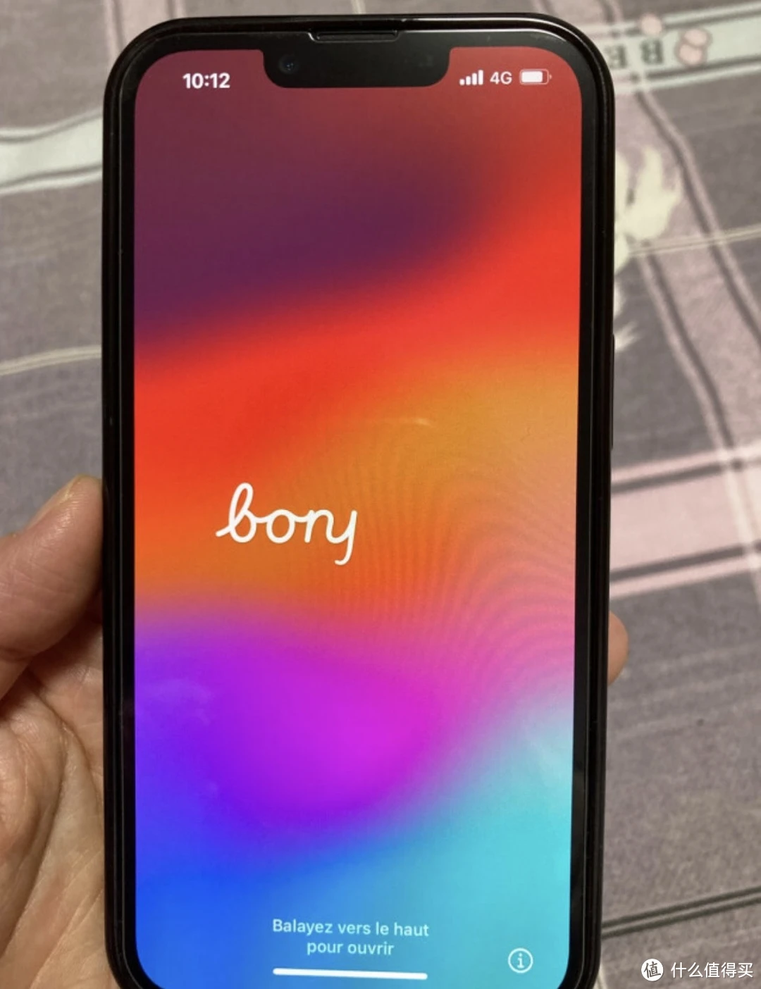 铁一吨多少钱现在_iphone11现在多少钱_一吨水泥多少钱现在