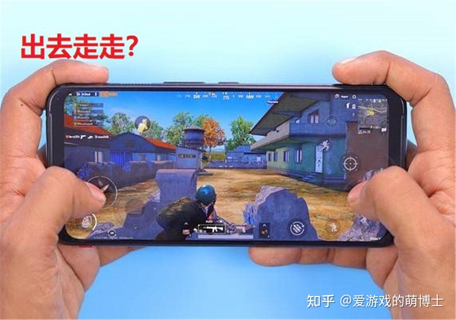 沉迷手机游戏演讲_沉迷游戏的演讲_关于沉迷游戏的演讲稿800字