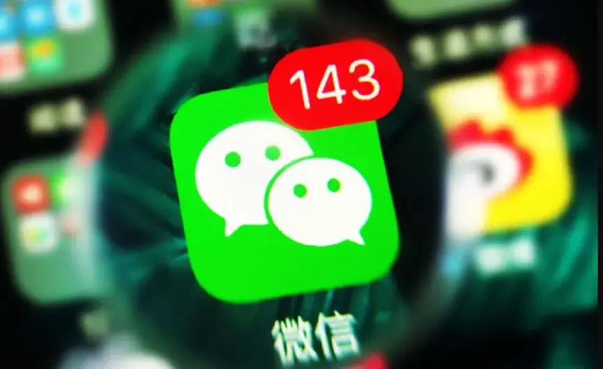 安卓的微信更新_微信游戏更新在哪更新_安卓手机游戏微信版本更新