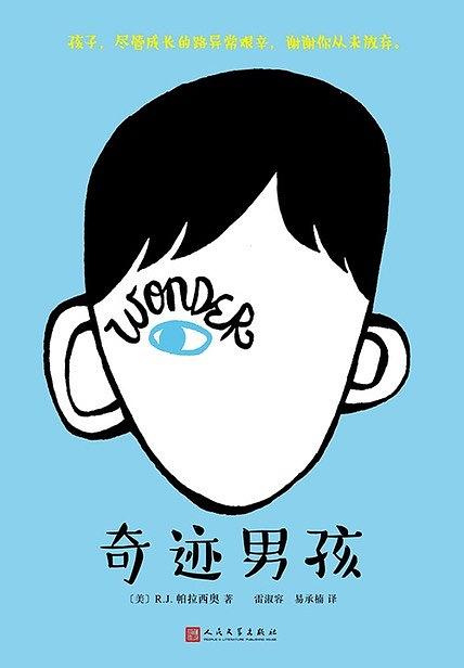 战役黑暗魔王_战役黑暗神殿怎么刷点数_黑暗战役
