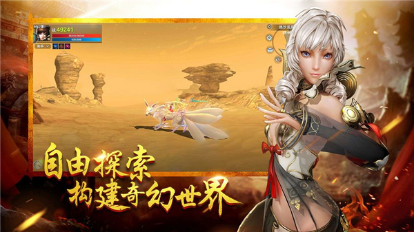 单机动作游戏手机版_动作国风单机手机游戏大全_十大必玩单机动作游戏手机