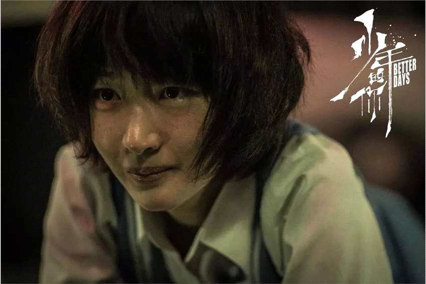 优生等级划分比例_优生等生学期评语_优等生