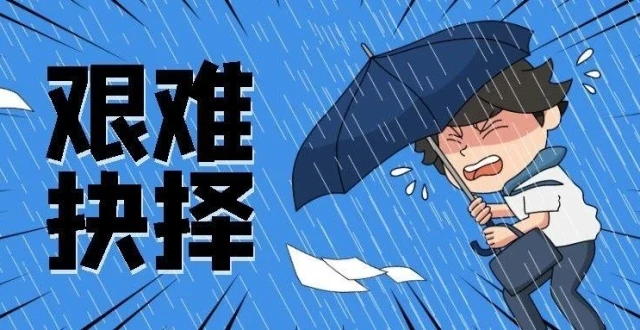 记录地平线百度百科_记录的地平线第一季剧情_记录的地平线第一季