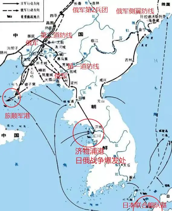 沙俄国歌天佑沙皇_天佑沙皇改为俄罗斯国歌_天佑沙皇