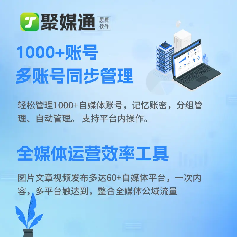 维普数据库免费入口_中国知网免费入口_哔哩哔哩网站免费入口