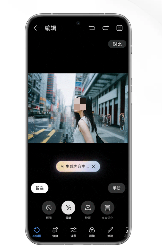 助手爱思助手手机下载安装_爱思助手安卓版_助手爱思助手