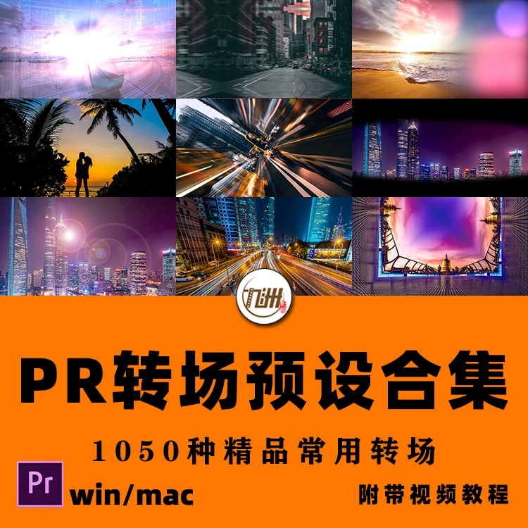 撤回键的快捷方式_pr撤回快捷键是什么_快捷键撤退