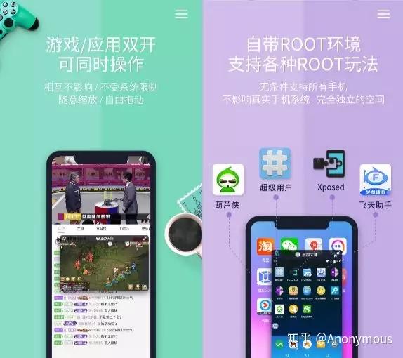 手机游戏软件_手机游戏手游_virtual table手机游戏