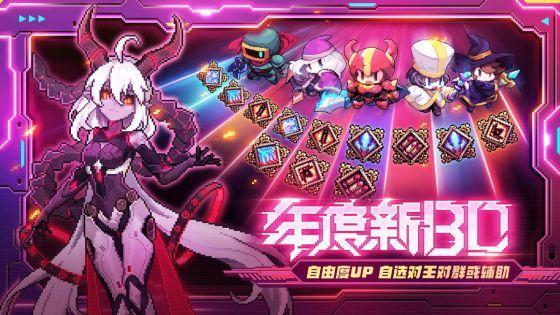 rpg大型手机游戏-资深 RPG 玩家分享：大型手机游戏的魅