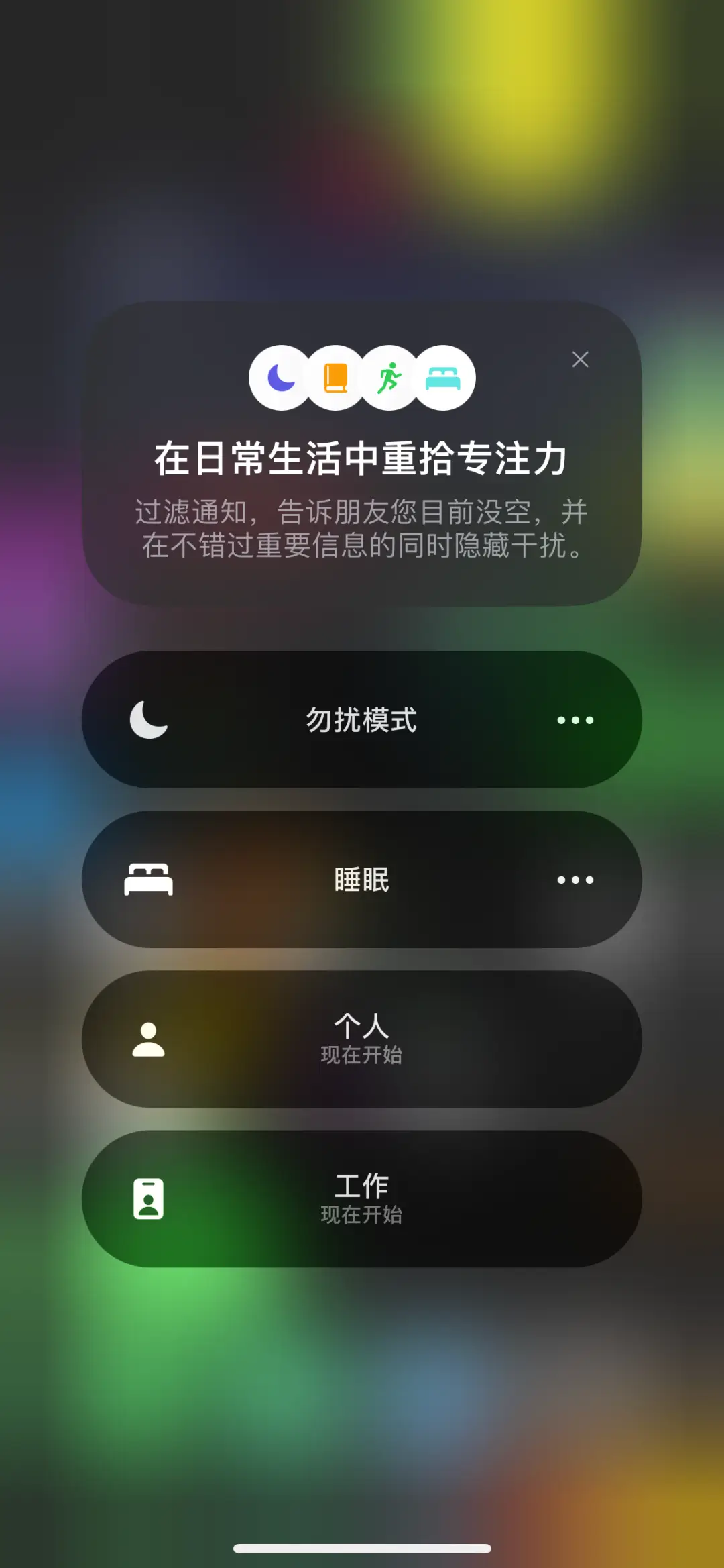 用音量控制的游戏_控制音量的游戏_打游戏怎么控制手机音量