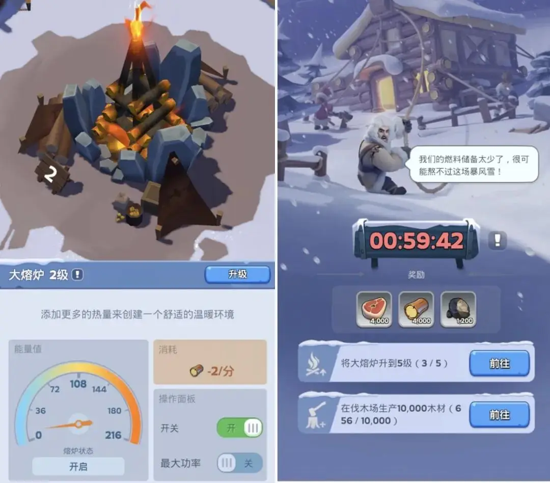 模拟器手机游戏推荐_slg游戏手机模拟器_模拟器手机游戏大全