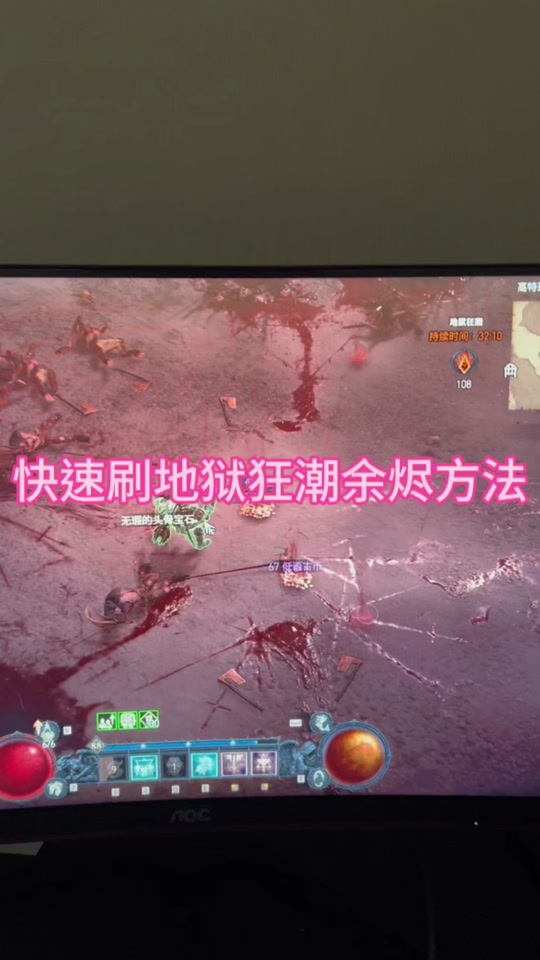 暗黑元素游戏下载手机版_暗黑元素图片素材_暗黑元素壁纸