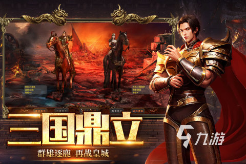 400以下的游戏手机游戏_4000以内打游戏的手机_400块钱能玩游戏的手机