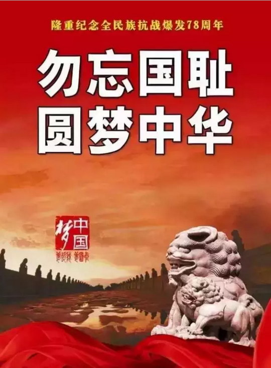 7月7日是什么纪念日_月纪念日_纪念月亮