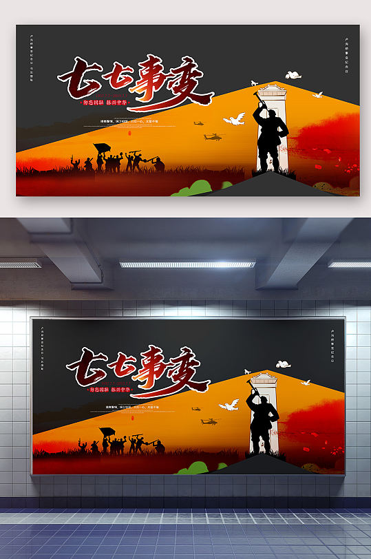 7月7日是什么纪念日_纪念月亮_月纪念日