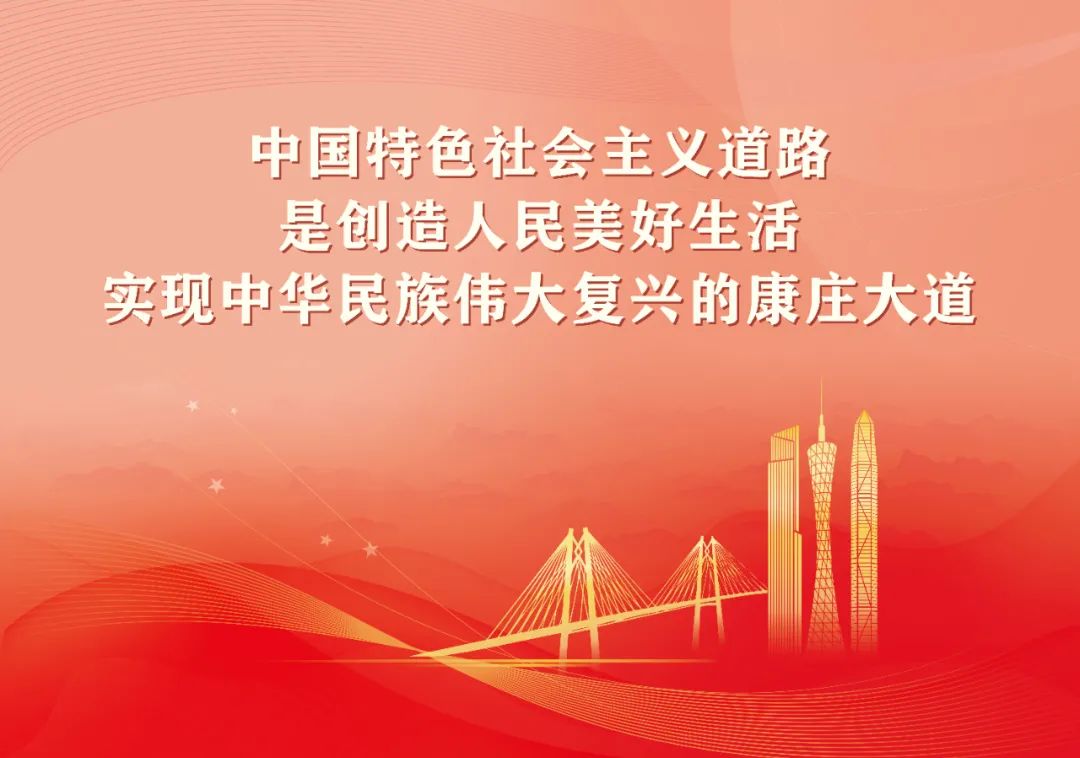 中国竞彩网_中考时间2024年时间表_十八届六中