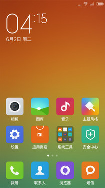 低配手机可流畅运行的游戏_低配置手机玩的游戏_低配置手机玩游戏流畅吗