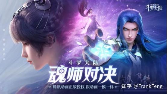 游戏手机推荐_unity手机游戏游戏_游戏手机哪款最好用