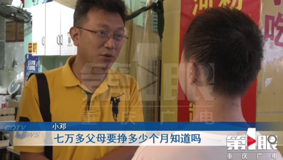 儿子初三玩手机游戏怎么办_初三学生玩手机家长怎么办_初三孩子玩手机怎么办