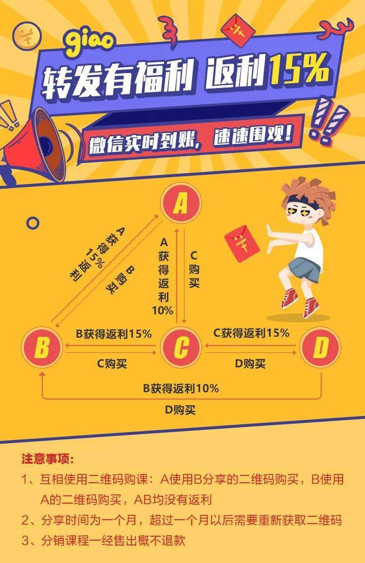 中考时间济南2021_济南市2023年中考时间_济南2022年中考时间