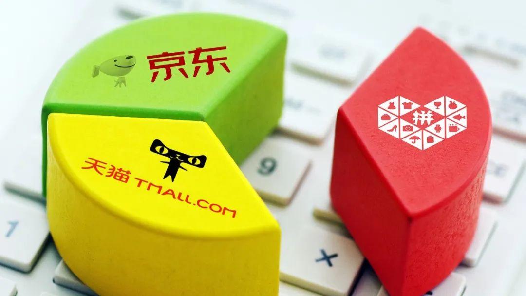 拼多多少钱买的_拼多多多多买_拼多多怎么多件一起买