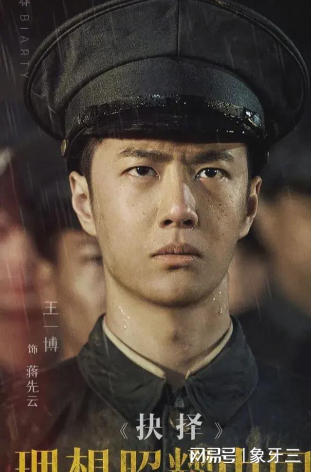 豆壳熊微博_爱豆王一博游戏手机壳图片_手机硅胶套壳图片